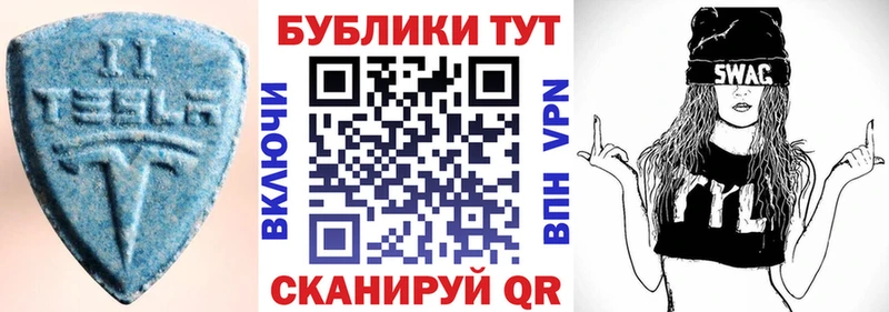 Экстази бентли  Болгар 