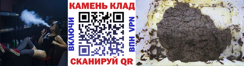 ГАШ гарик Болгар