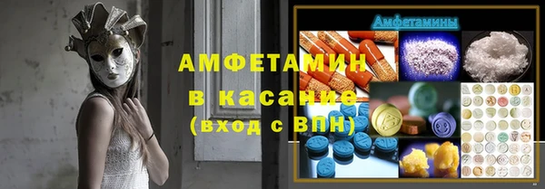кокаин перу Вязники