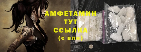 героин Вяземский