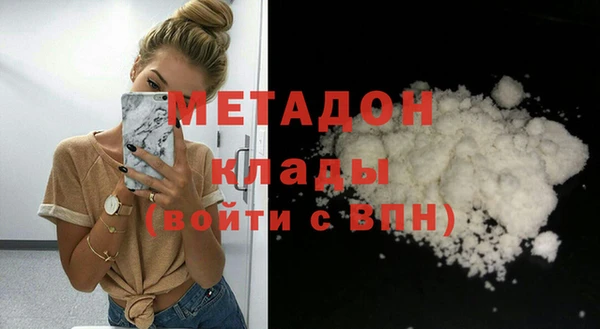 героин Вяземский