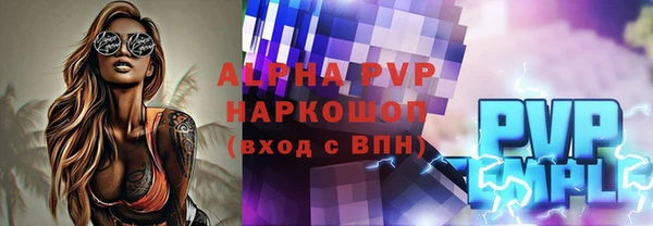 кокаин перу Вязники