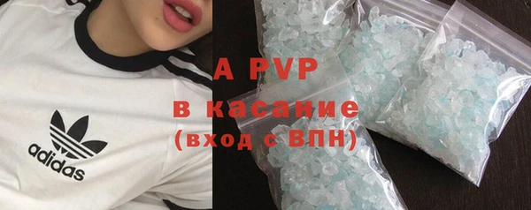 кокаин перу Вязники