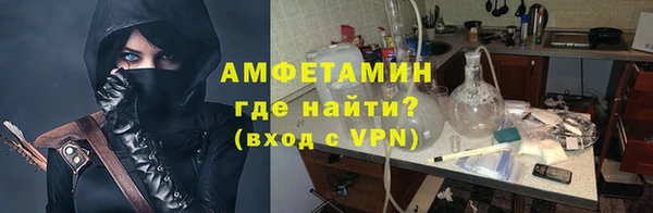 героин Вяземский