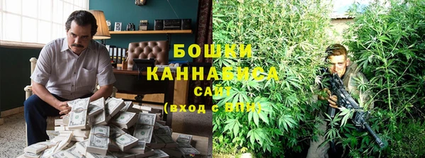 мяу мяу мука Горнозаводск