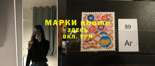 кокаин перу Вязники