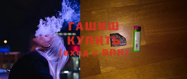 героин Вяземский