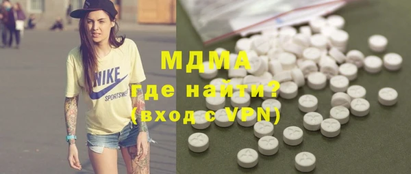 героин Вяземский