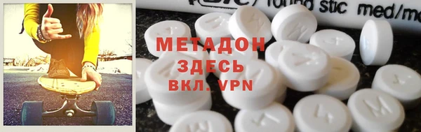 а пвп мука Вязьма