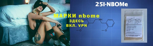 героин Вяземский