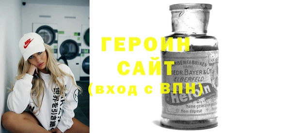 кокаин перу Вязники