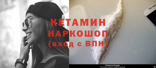 кокаин перу Вязники