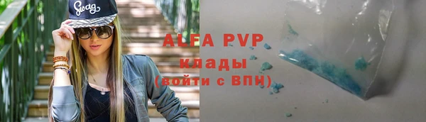 кокаин перу Вязники