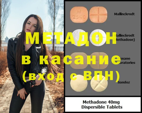 кокаин перу Вязники