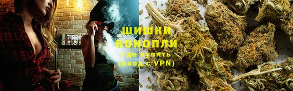 кокаин перу Вязники