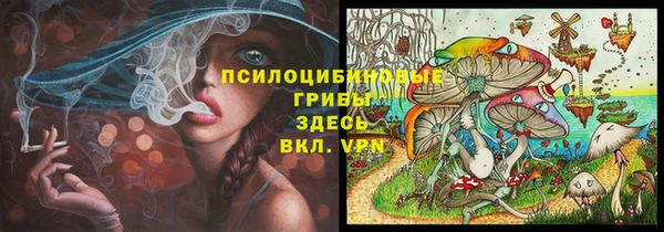 кокаин перу Вязники