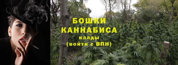 кокаин перу Вязники