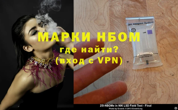 кокаин перу Вязники