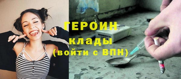 а пвп мука Вязьма