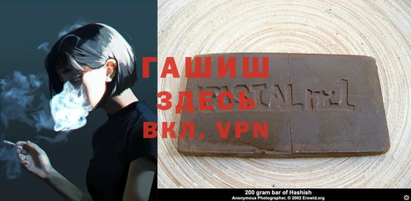 героин Вяземский