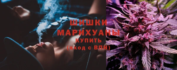а пвп мука Вязьма