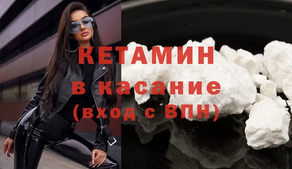 а пвп мука Вязьма