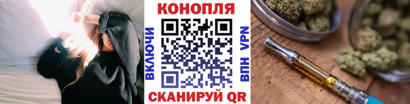 Каннабис White Widow  Болгар 